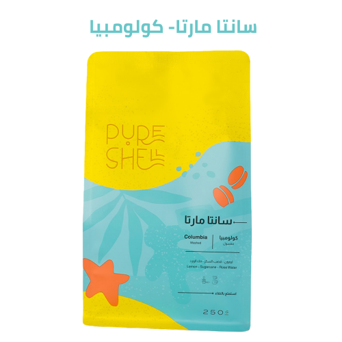 محصول كولومبي سانتا مارتا - مغسول