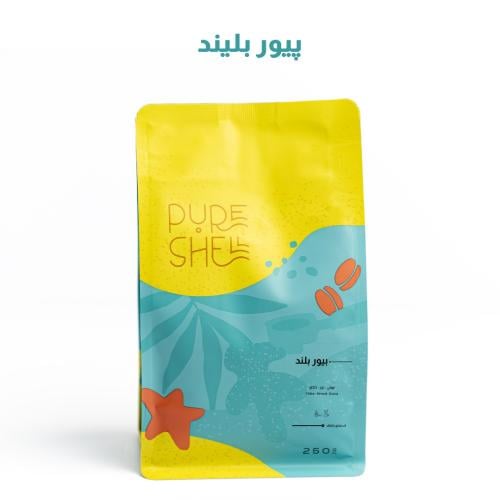بيوربلند