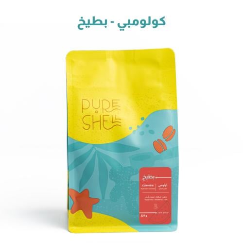 بطيخ - كولومبيا - تنقيع بالبطيخ