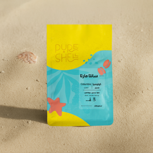 سانتا مارتا - كولومبيا - مغسول