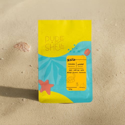 بوكس الدانة