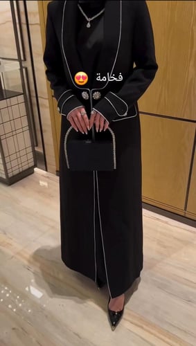 عباية كرستال