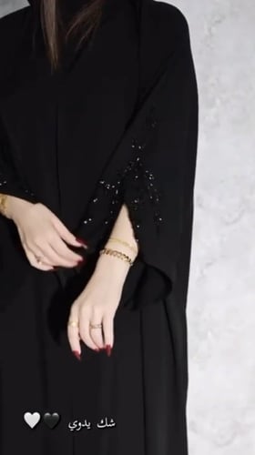 عباية شك يدوي ع الكم واسفل العبايه