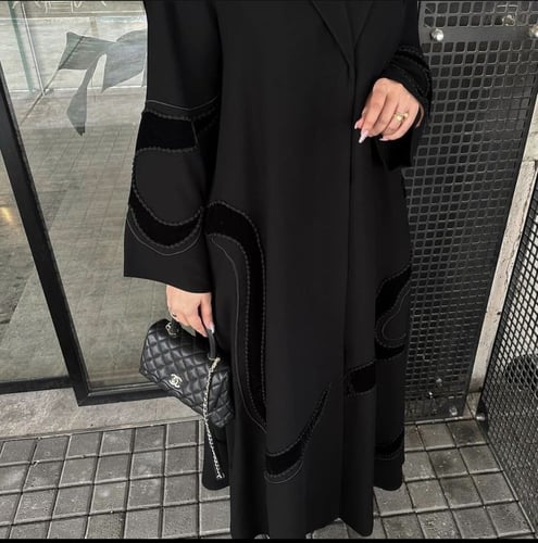 عباية مخملية