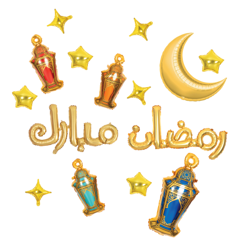 مجموعة بالونات رمضان مبارك