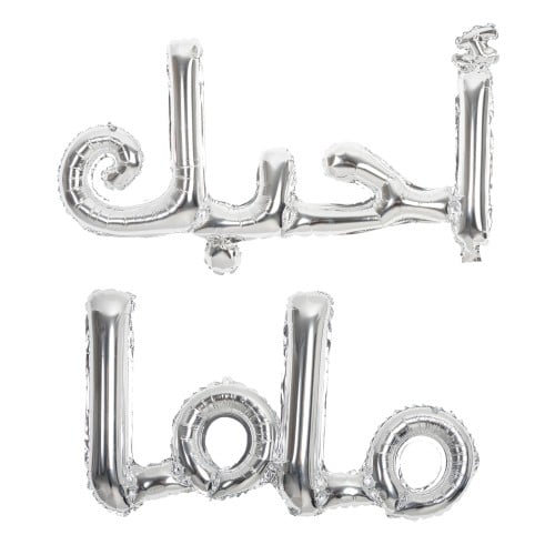 بالونة أحبك ماما فضي