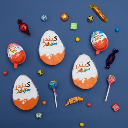 تجميعة الحلويات عيد سعيد فضي