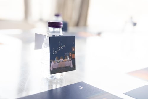 طاولة رمضان