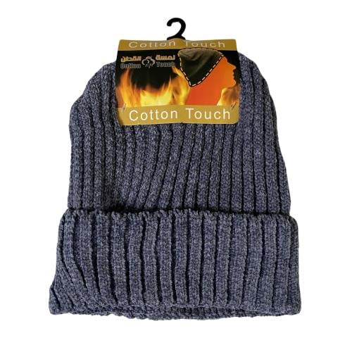 قبوع شتوي من لمسة القطن