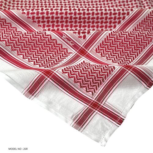 شماغ كاربت M26