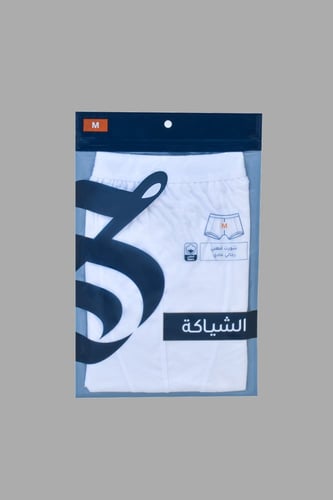 سروال قصير الشياكة