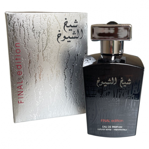 عطر شيخ الشيوخ