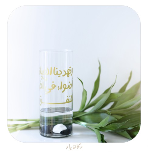 ڤازة بـ 5 ساق بامبو - وتهدينا الحياة أضواء