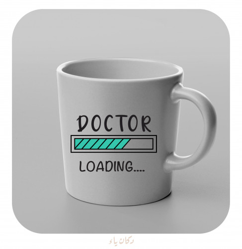 DOCTOR LOADING