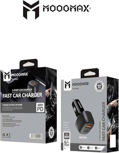 شاحن سيارة موغماكس 48 واط