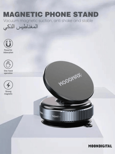 ستاند بتقنيه الشفط و قابل لدوران 360 درجة من موج م...