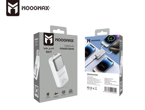 شاحن متنقل باور بانك الأصغر عالميا 10000