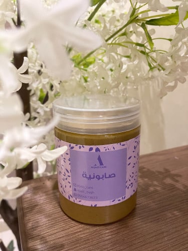 صابونيه الجازي