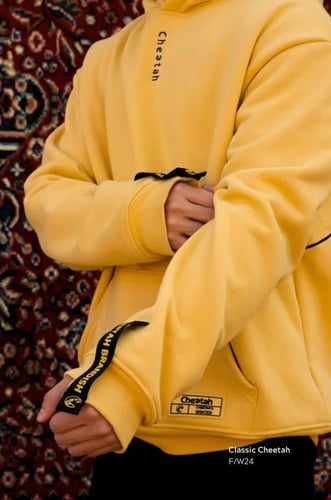 Classic Cheetah-كلاسيك شيتا