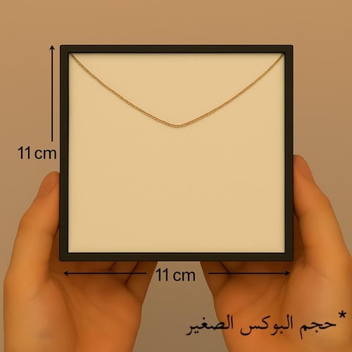 بوكس تصميم أقراطك الخاصة