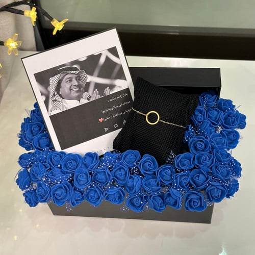 سوارة بورد صناعي وسط