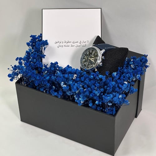 بوكس ساعة رجالية مع ورد