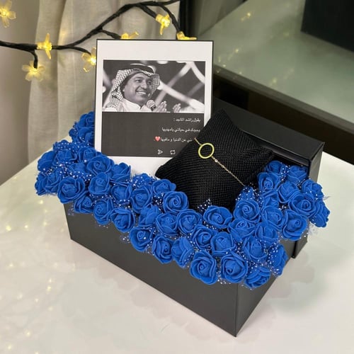 سوارة بورد صناعي وسط