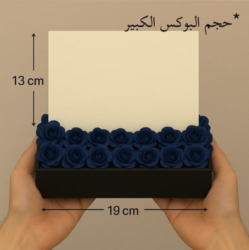 بوكس تصميم خاتمك الخاص