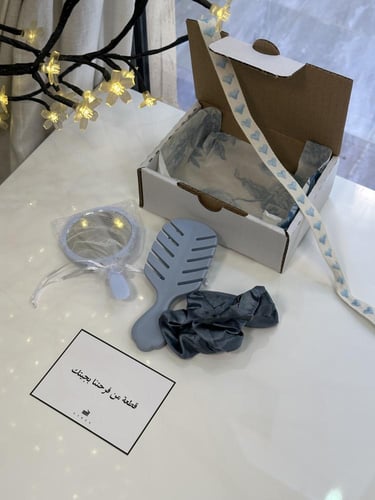 بوكس التوزيعات الزرقاء