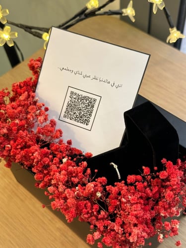 خاتم بورد مجفف