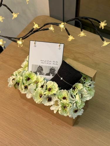 طقم ( اقراط + سوارة ) بورد صناعي