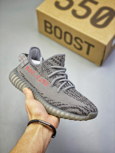 Adidas Yeezy 350 Boost V2