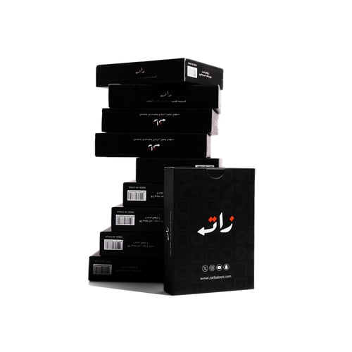 10 ورق بلوت زات ( الأوفر )