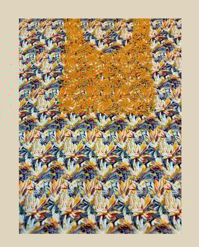 قطعة حرير ايطالي