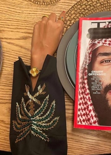 عبايه اليوم الوطني سيفين ونخله قماش لمار