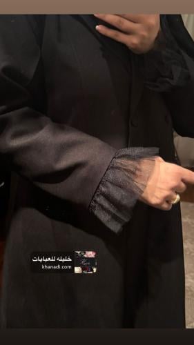 بليزر مبطن بقماش كتان لمار مع كلفه علي الاكمام وال...