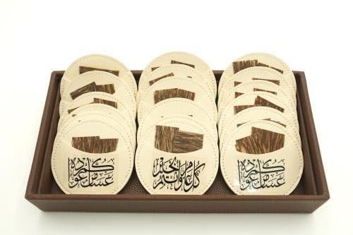 بوكس توزيعات العيد - فيتنامي رقائق تربل سوبر