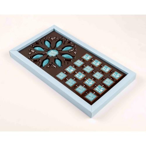 شوكلت بلجيكي مواليد لون ازرق