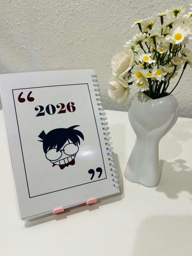 الأجندة الكونانية 2026
