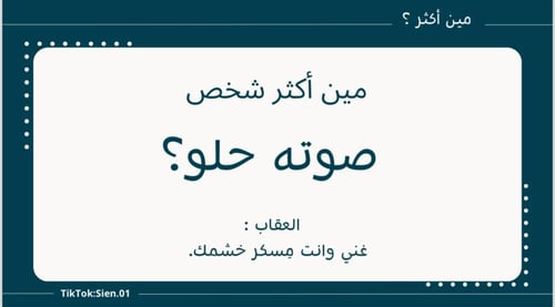 بكج أربع ألعاب جمعات