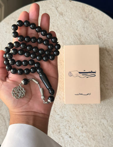 بكلايت - العقيق الاسود