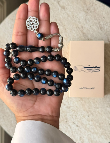 بكلايت - السفير