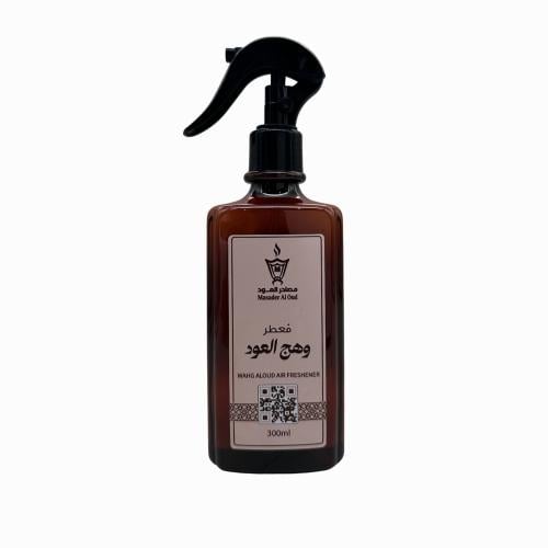 معطر وهج العود