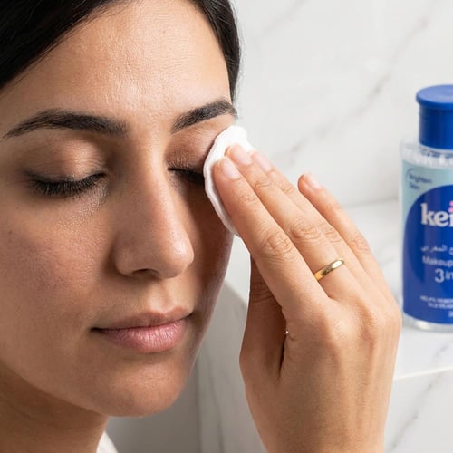 مزيل المكياج المغربي - Kenita