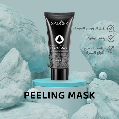 سر البشرة الكورية