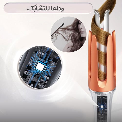 عصا تمويج لشعر الدوارة sheglam, ضمان عام