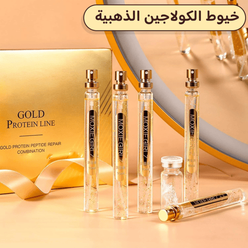 عناية الجسم الكاملة