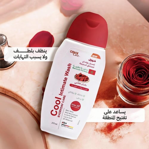 غسول كير كول للمناطق الحساسة، عناية يومية بخلاصة ع...