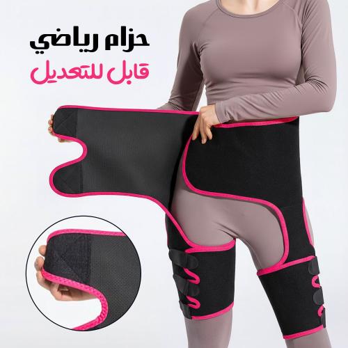 مشد رياضي حرار قابل للتعديل للنحت 3×1