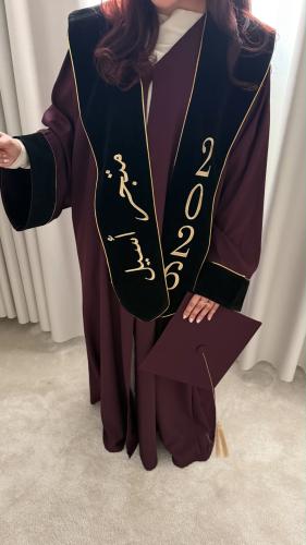 طقم التخرج ليلكي عودي